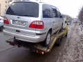 Aliraz Trans Bacau - Tractari auto (84).jpg